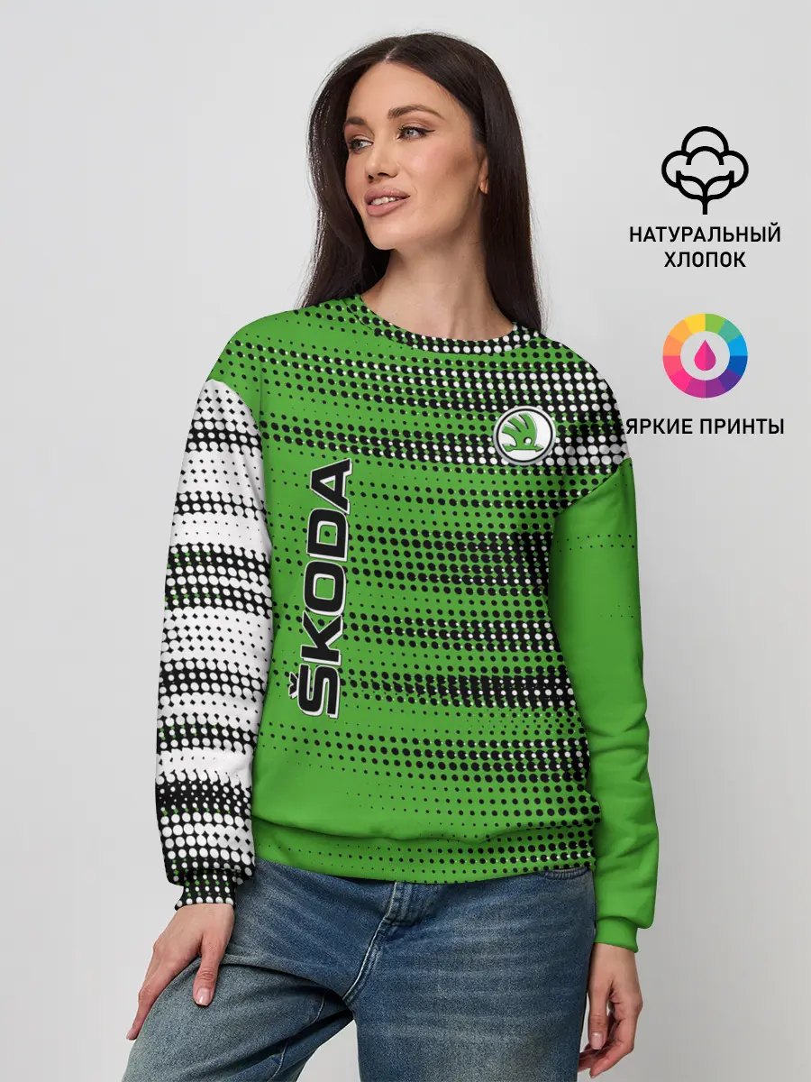 Женский свитшот / SKODA