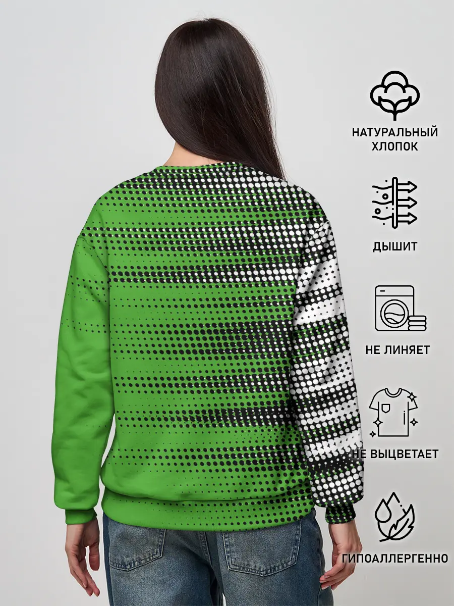 Женский свитшот / SKODA