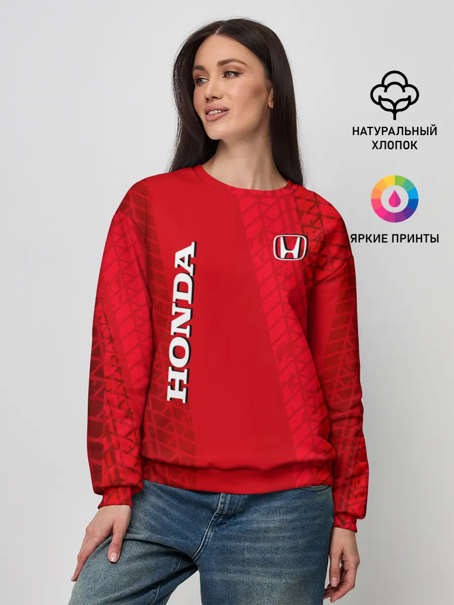 Женский свитшот / Honda