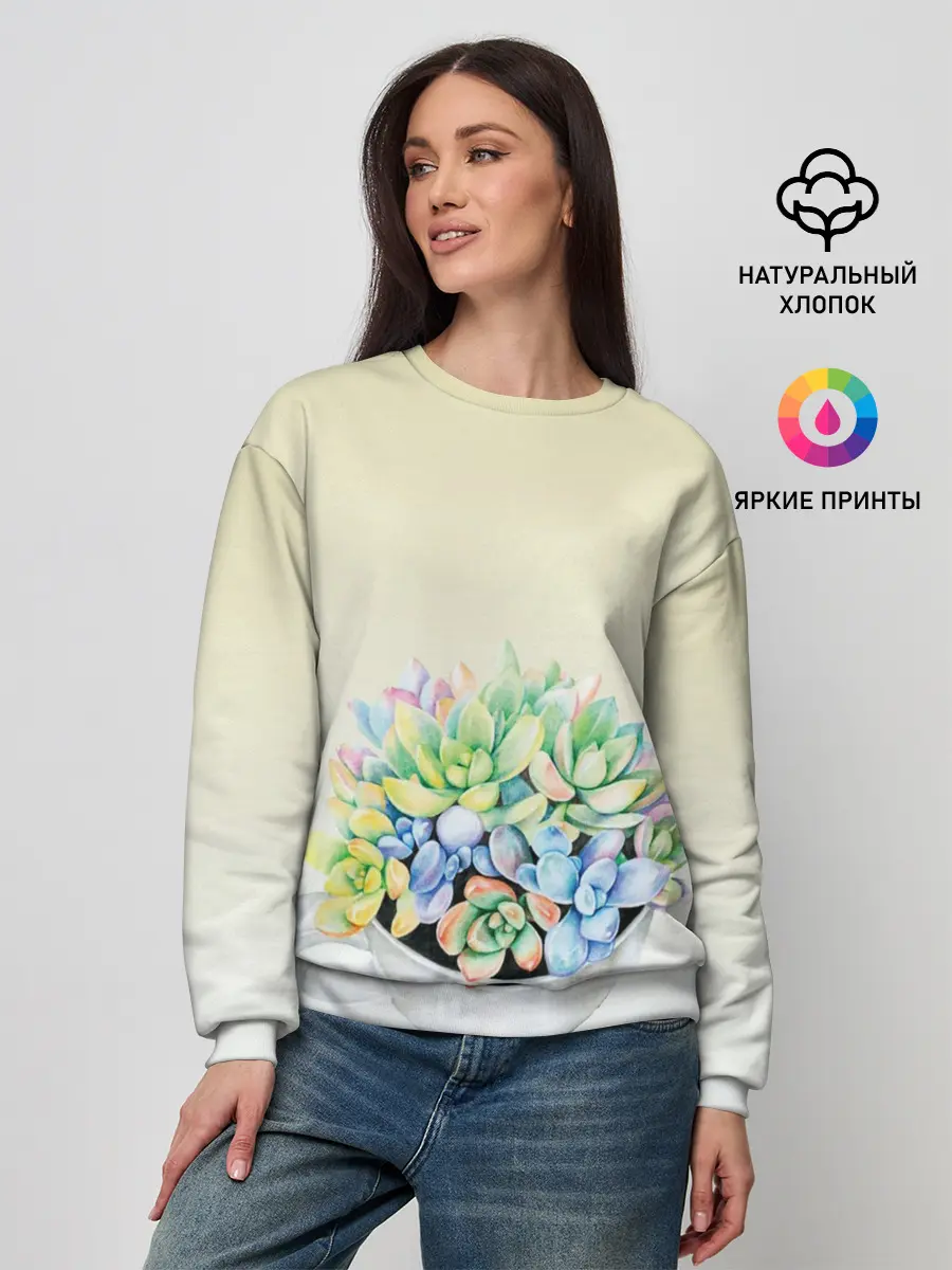 Женский свитшот / Чашка с суккулентами