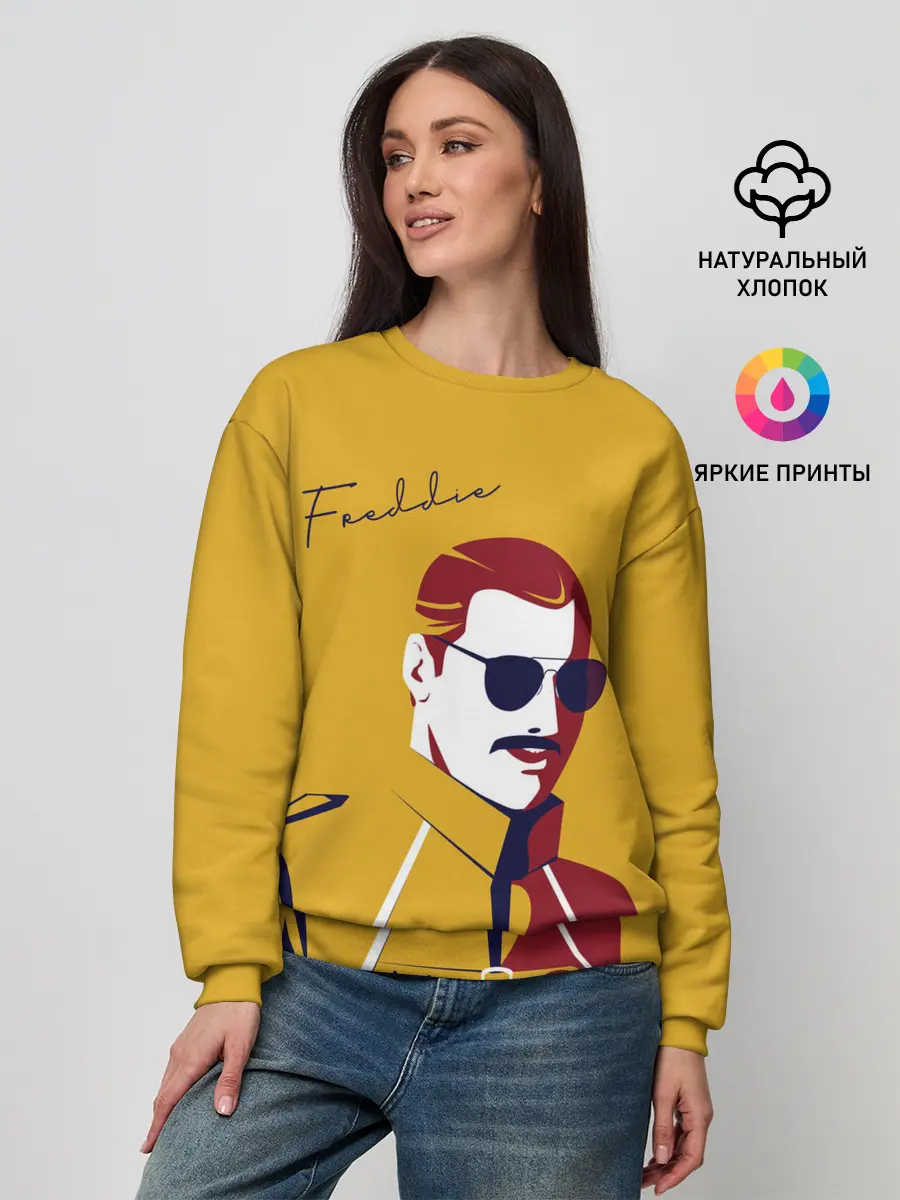 Женский свитшот / QUEEN FREDDY