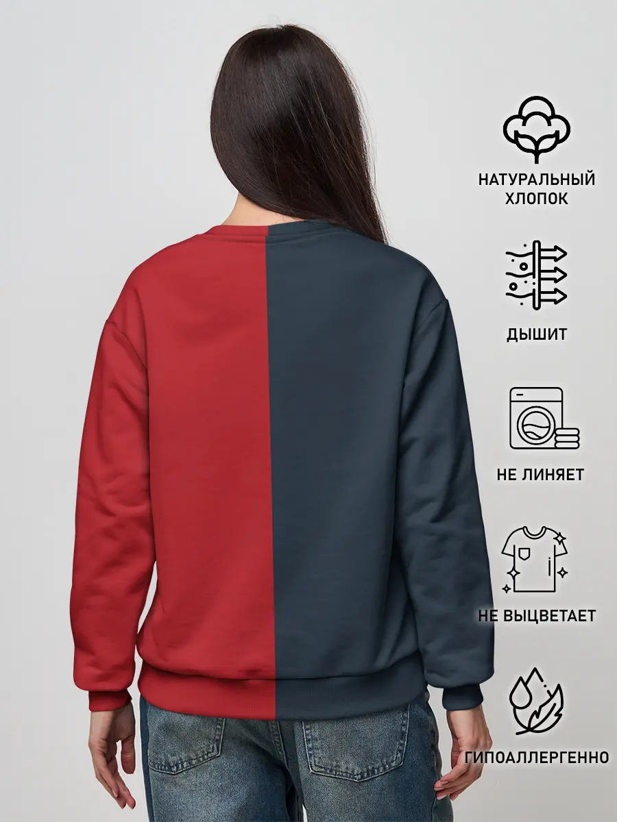 Женский свитшот / RDR2 | Артур