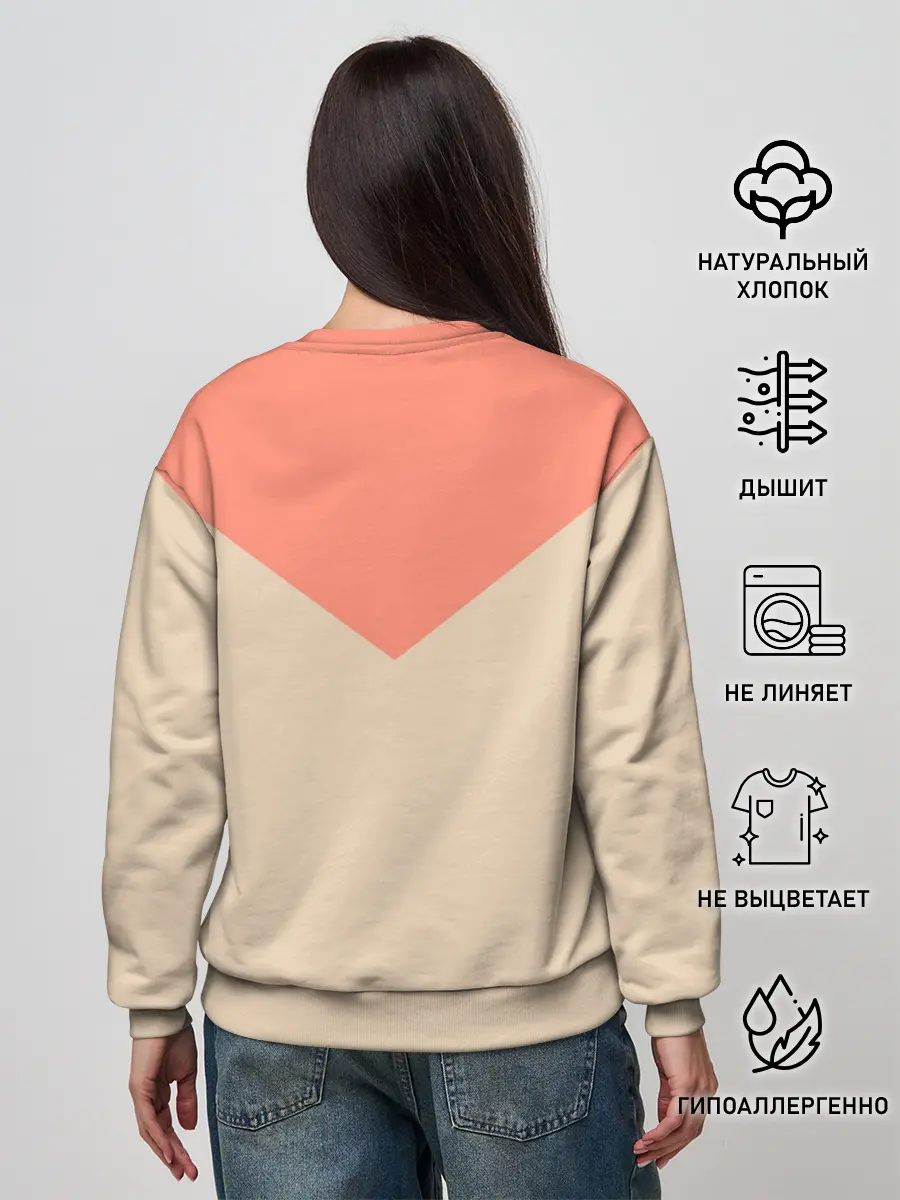 Женский свитшот / Control | Jesse Фейден