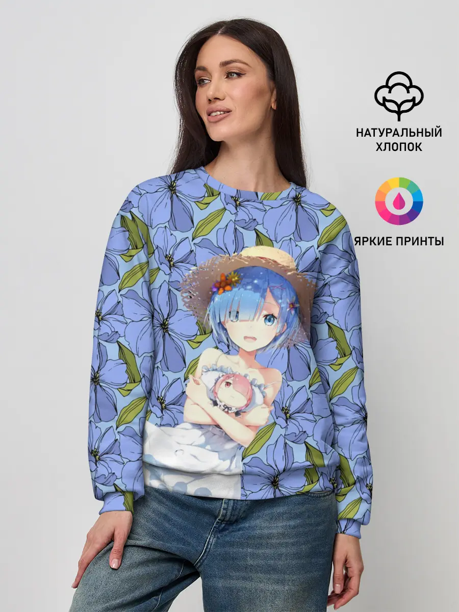 Женский свитшот / Re: Zero – жизнь с нуля