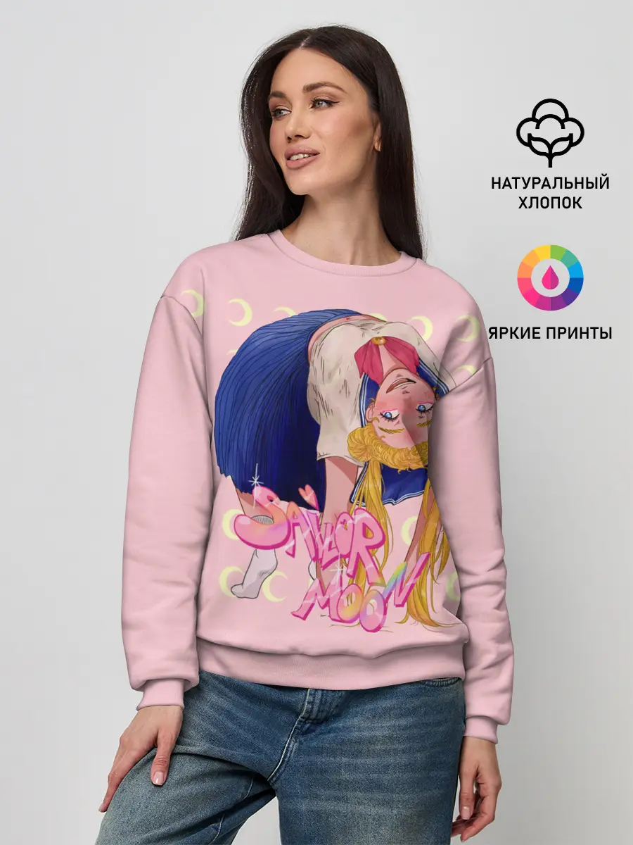 Женский свитшот / Sailor Moon | Сейлор Мун