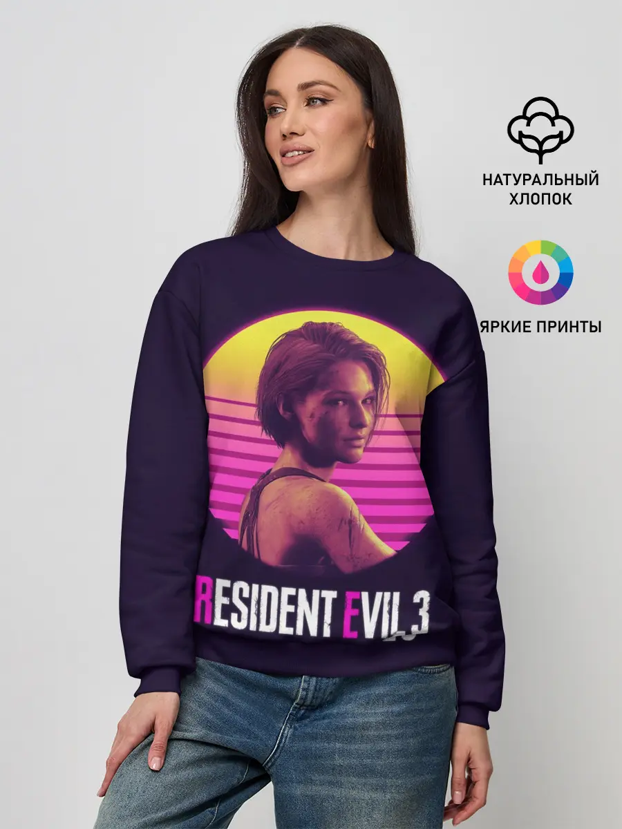 Женский свитшот / RE3 | Jill неон