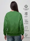 Женский свитшот / Зеленый Лес