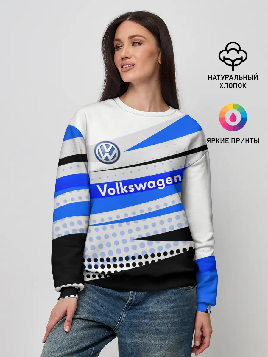 Женский свитшот / Volkswagen