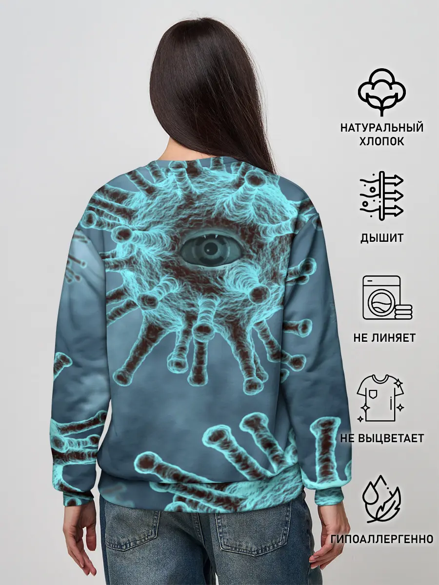 Женский свитшот / Ковидит