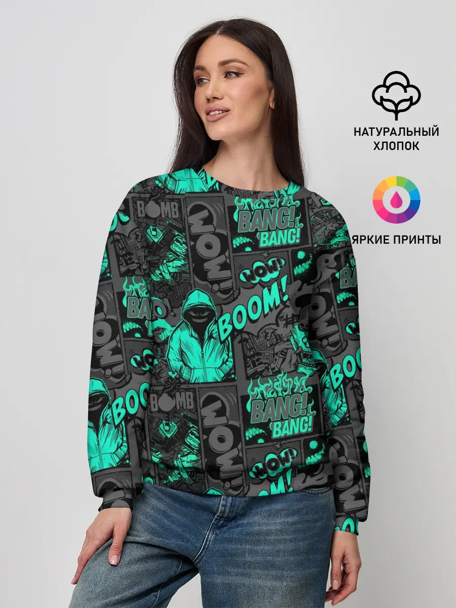 Женский свитшот / Comics Style