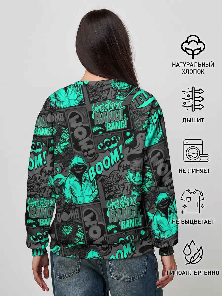 Женский свитшот / Comics Style