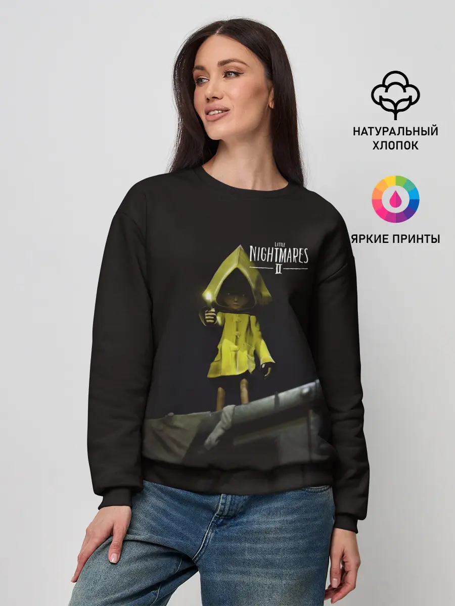 Женский свитшот / Little Nightmares 2 Шестая