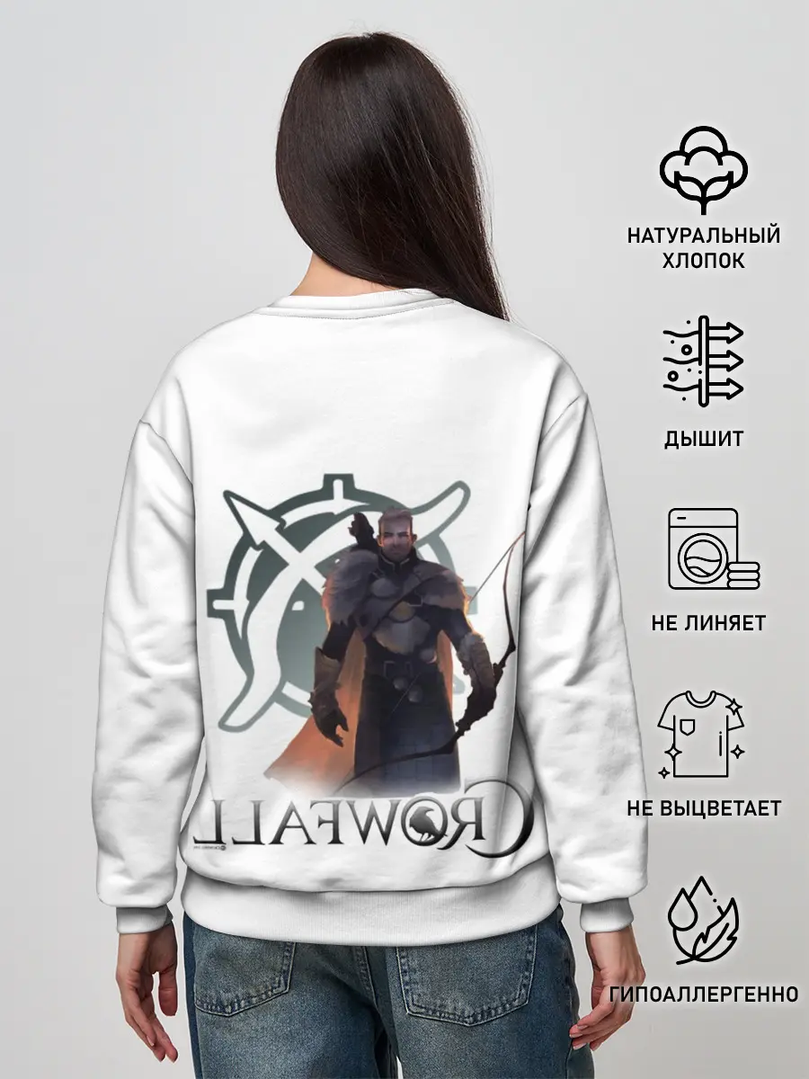 Женский свитшот / Crowfall | Ranger