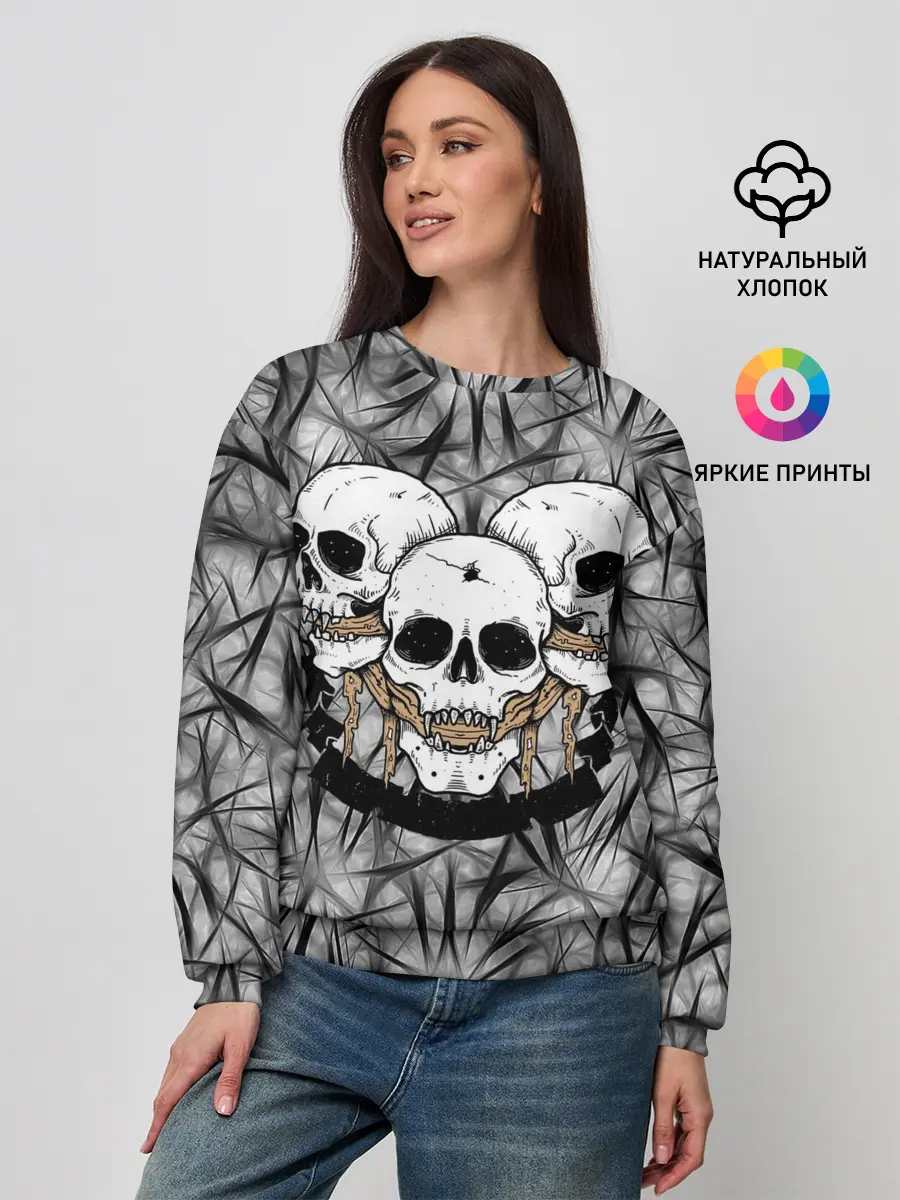 Женский свитшот / Черепа