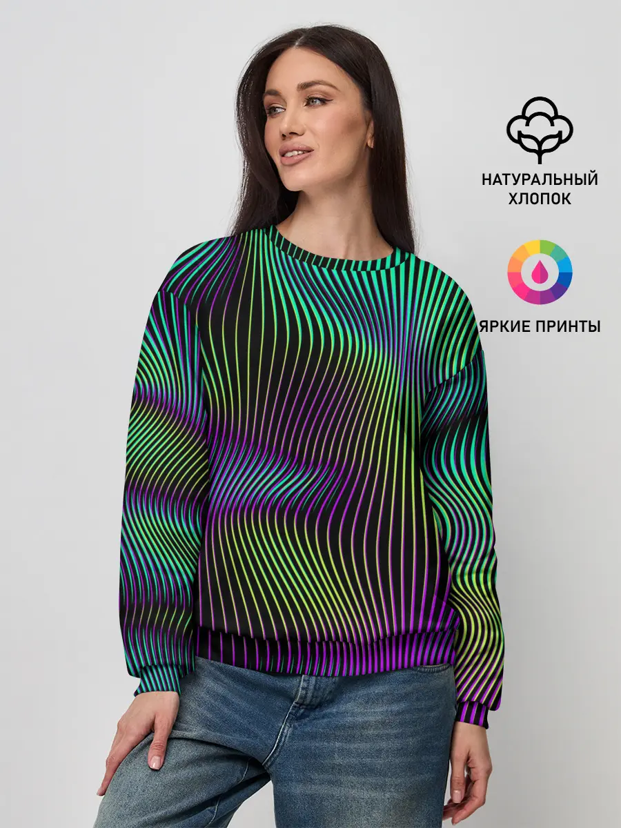 Женский свитшот / Современная абстракция