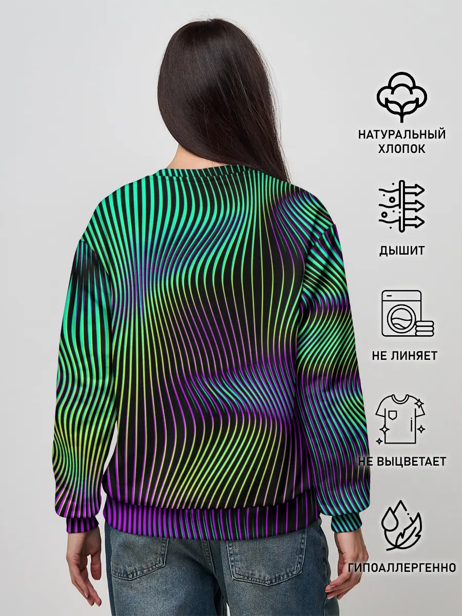 Женский свитшот / Современная абстракция