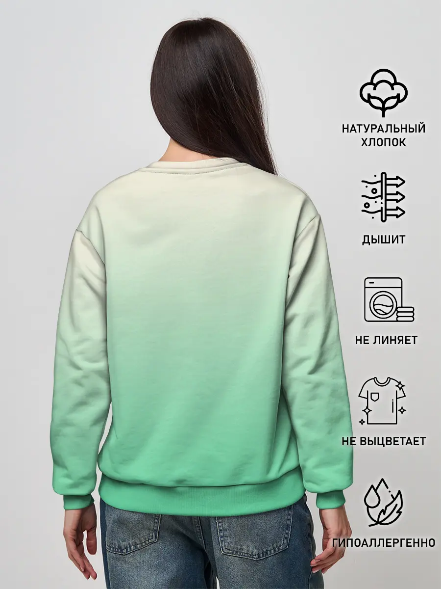 Женский свитшот / две овечки пасутся на лугу