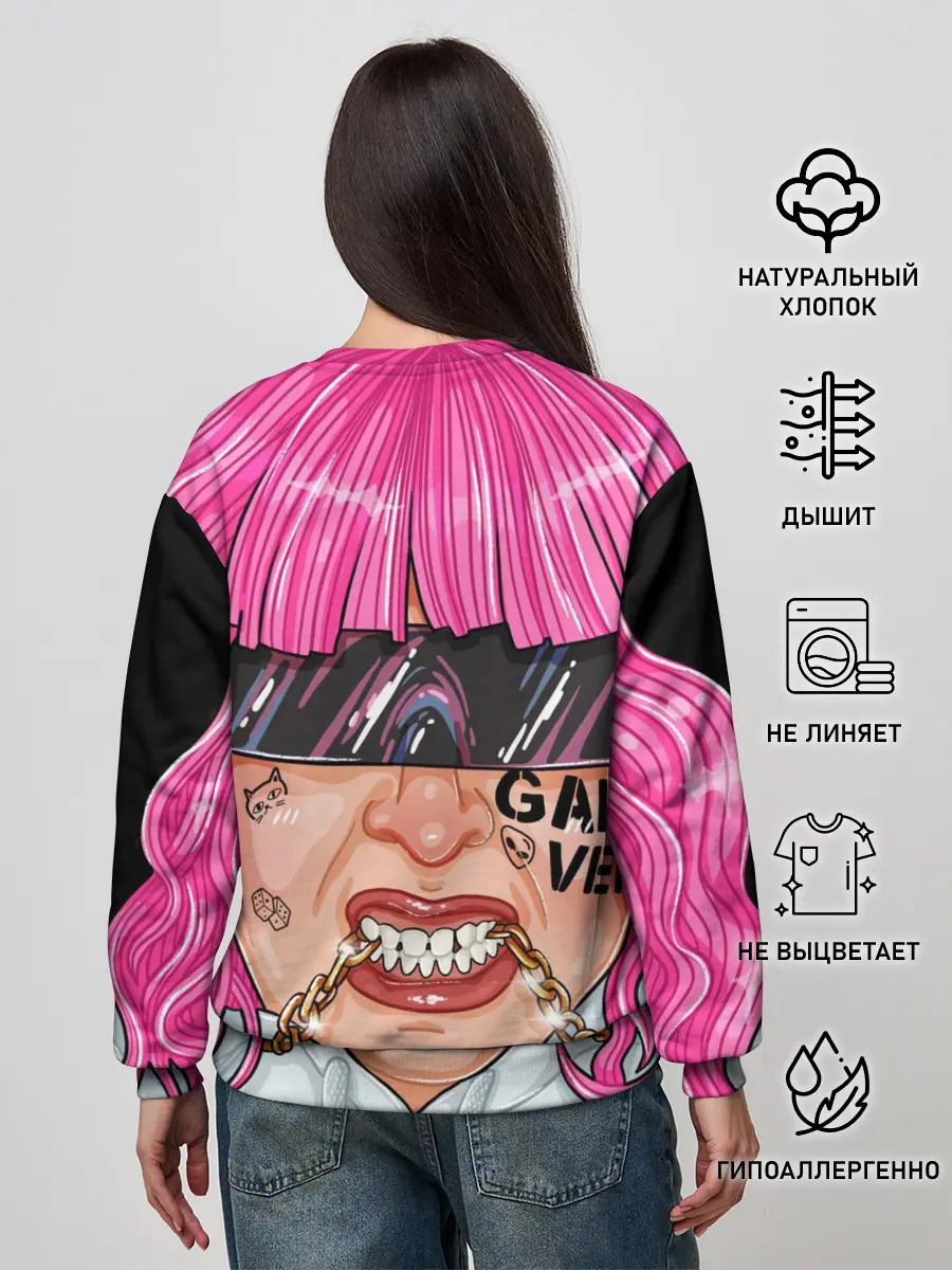 Женский свитшот / МС КИСУЛЯ 3D