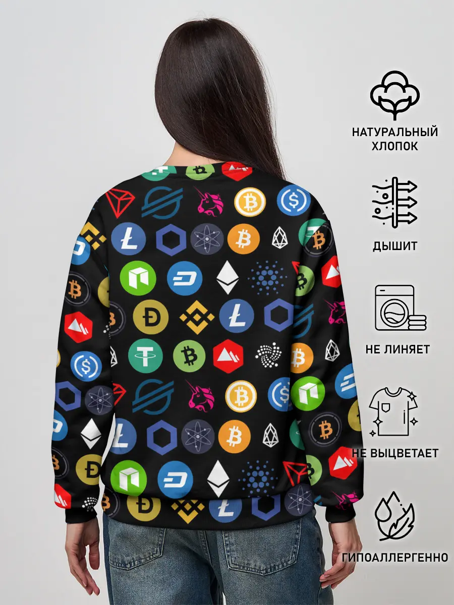 Женский свитшот / ЛОГОТИПЫ КРИПТОВАЛЮТ | CRYPTOCURRENCIES