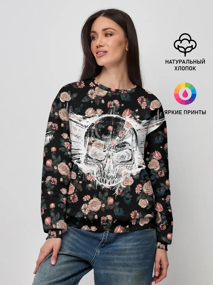 Женский свитшот / Death and roses