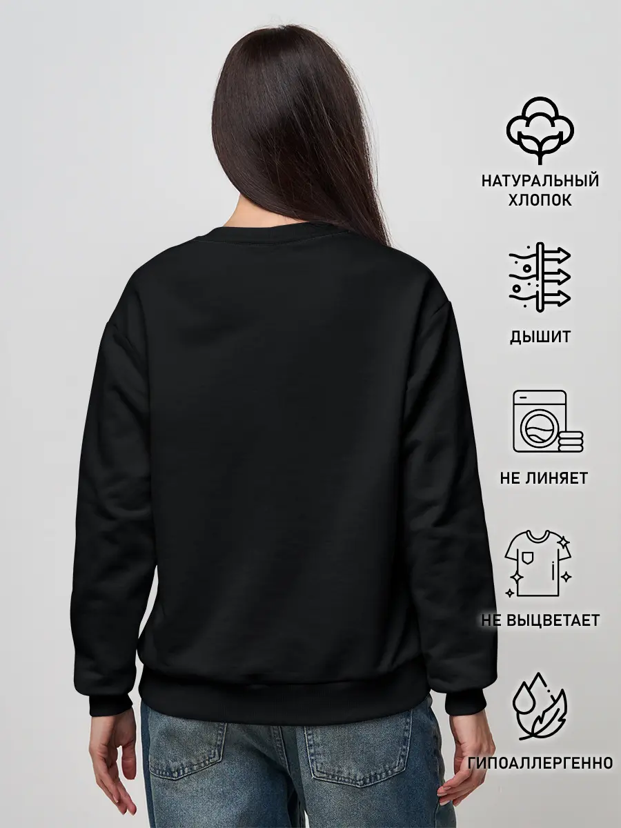 Женский свитшот / Волшебная лисица