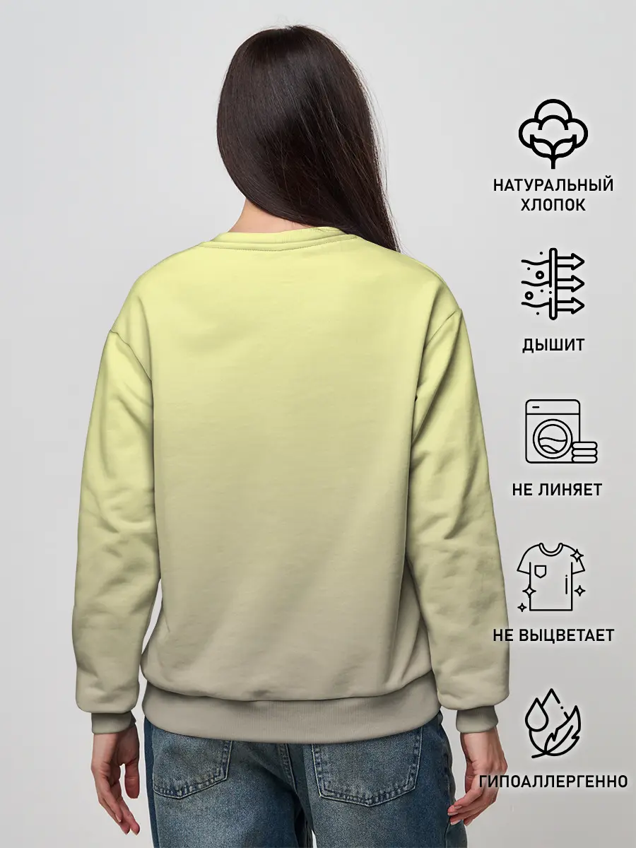 Женский свитшот / персидская пушистая кошка