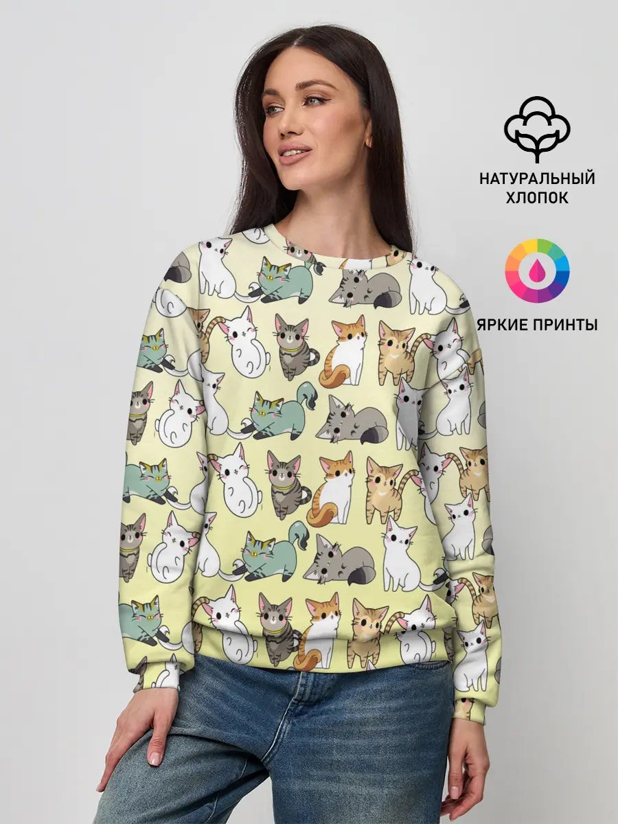 Женский свитшот / мультяшные котики на желтом мя