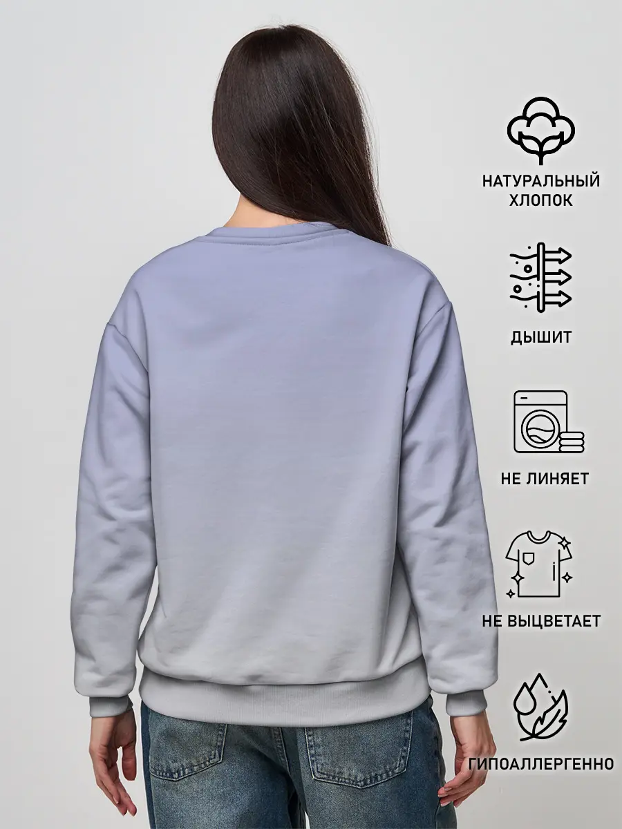 Женский свитшот / мальчик кот в коробке уши мяу