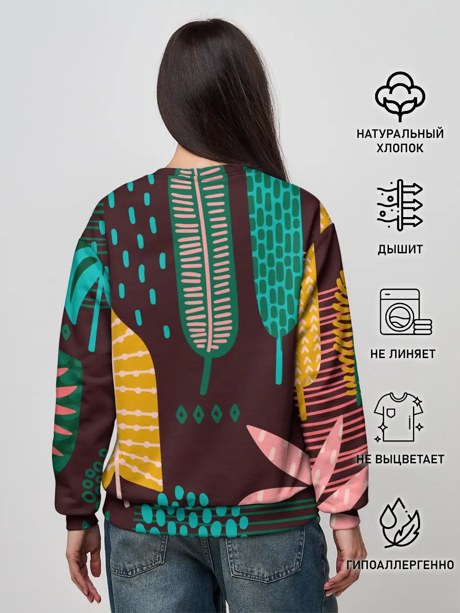 Женский свитшот / Листья