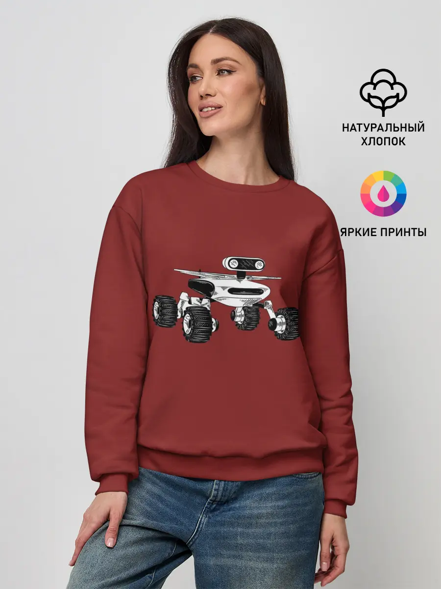 Женский свитшот / Марсоход