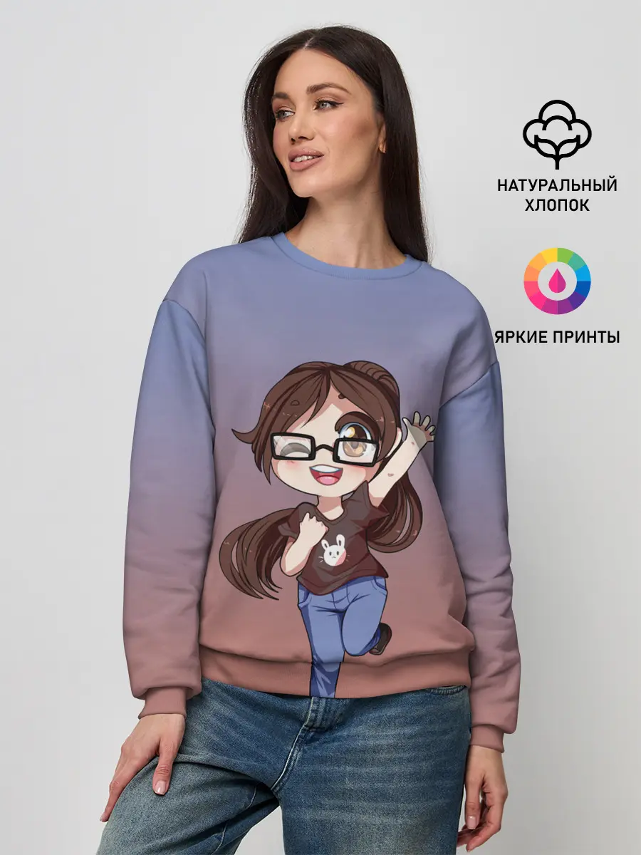 Женский свитшот / обычная девочка фрилансер