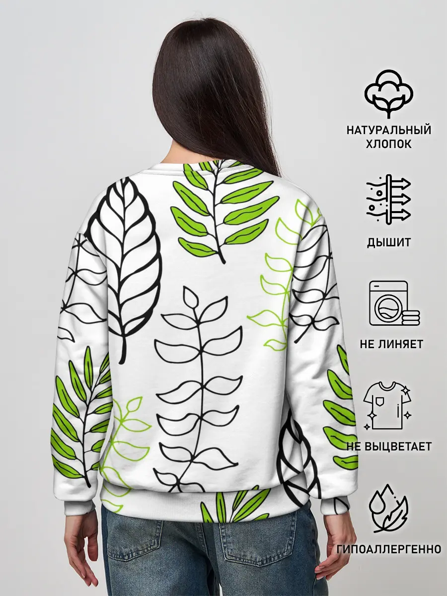 Женский свитшот / Листья