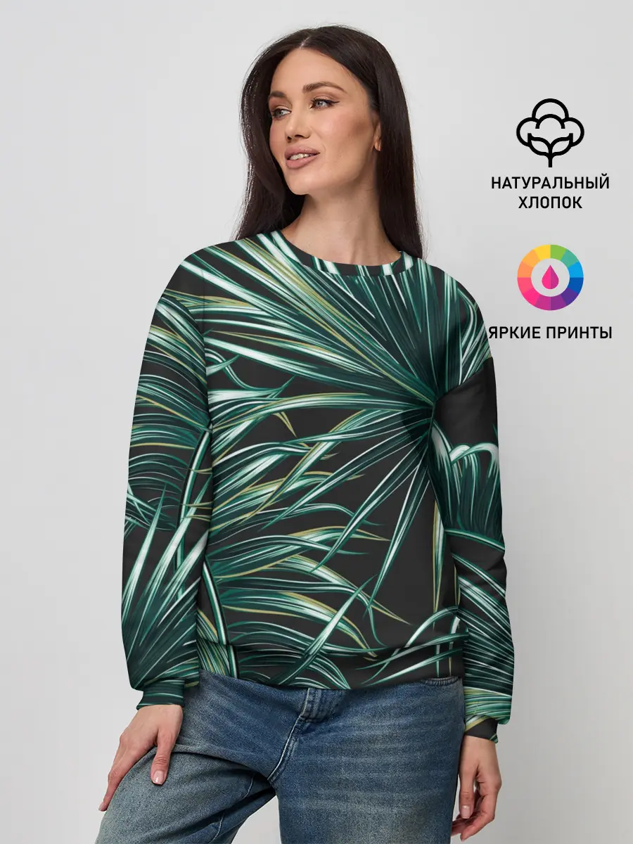 Женский свитшот / Папоротник