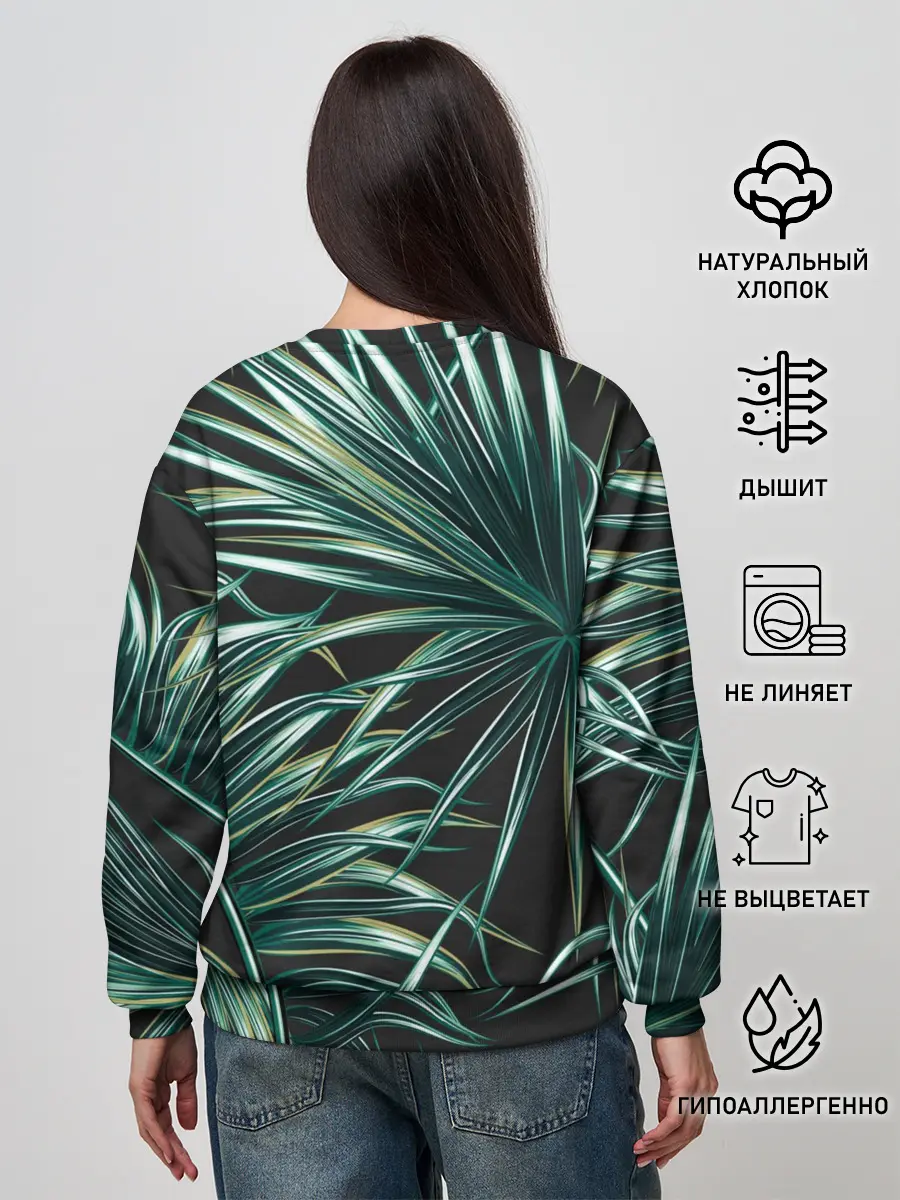 Женский свитшот / Папоротник