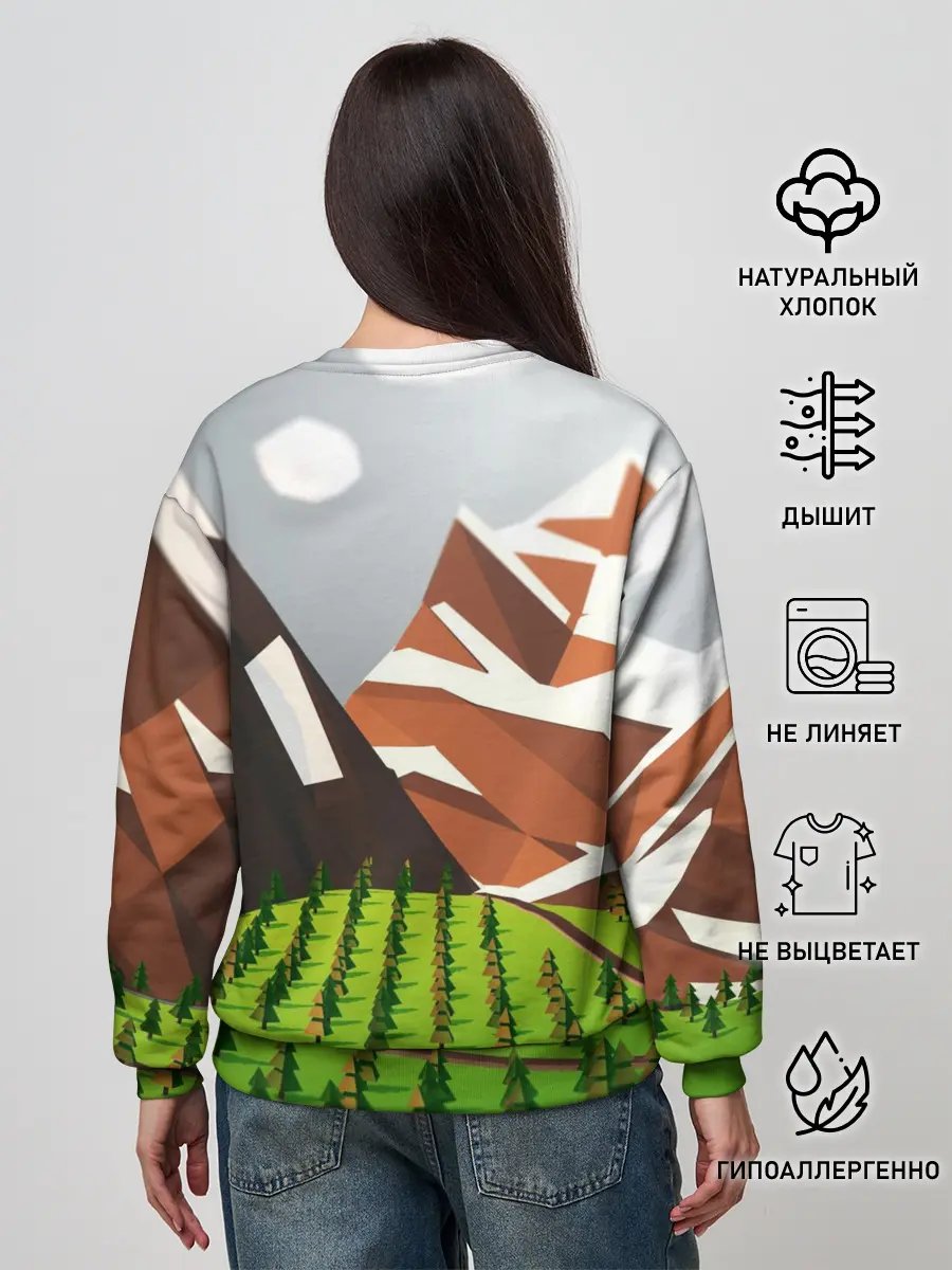 Женский свитшот / Горы