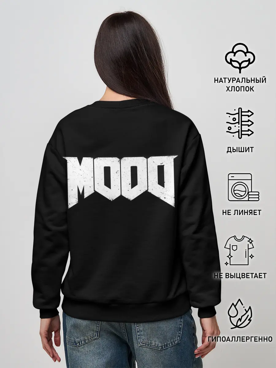 Женский свитшот / Doom