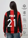 Женский свитшот / Пирло