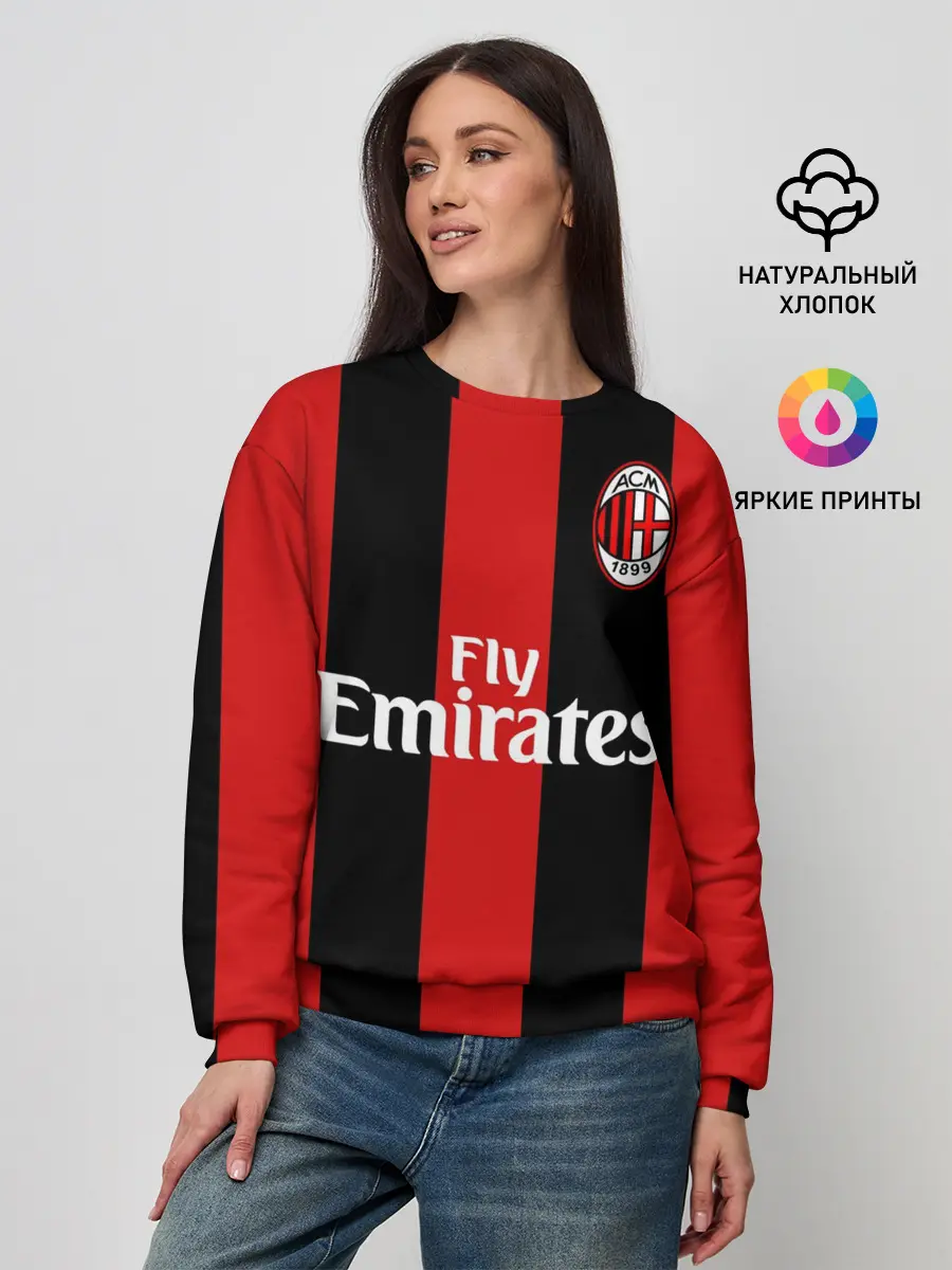 Женский свитшот / Мальдини