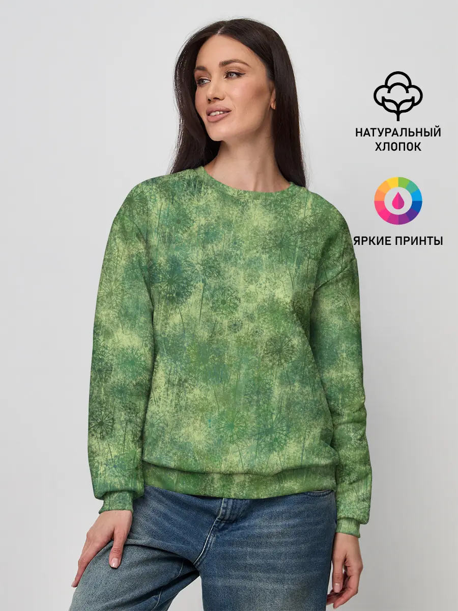 Женский свитшот / Одуванчики