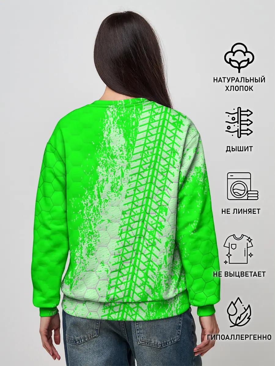 Женский свитшот / SKODA