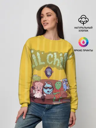 Женский свитшот / Gone Fludd