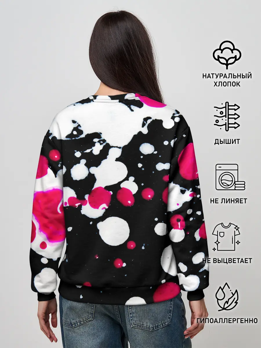 Женский свитшот / Пятна стиля