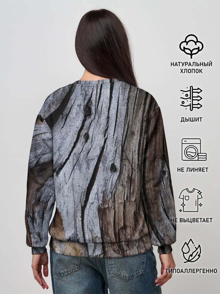 Женский свитшот / Древесная кора