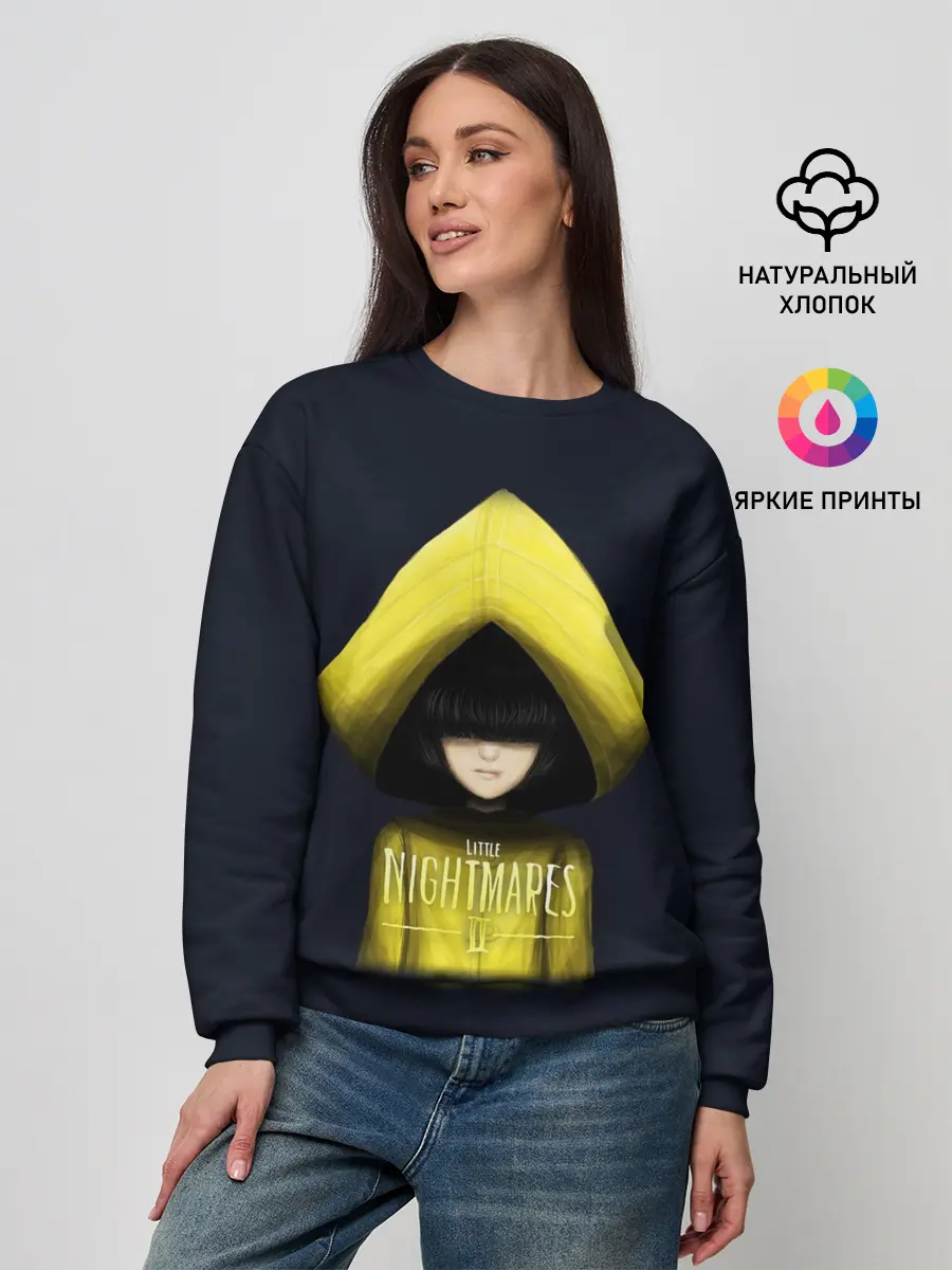 Женский свитшот / Little Nightmares 2