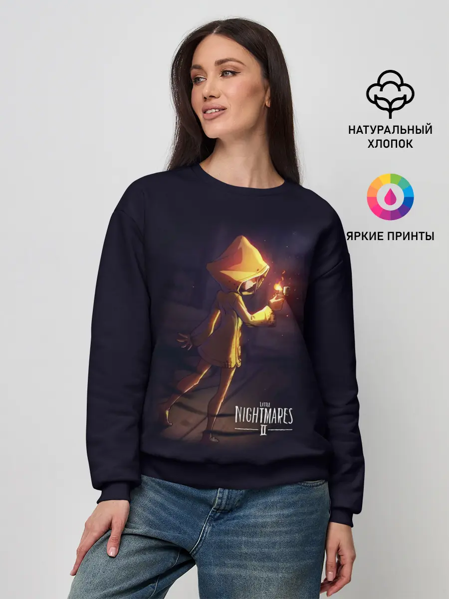 Женский свитшот / Little Nightmares 2. Шестая.
