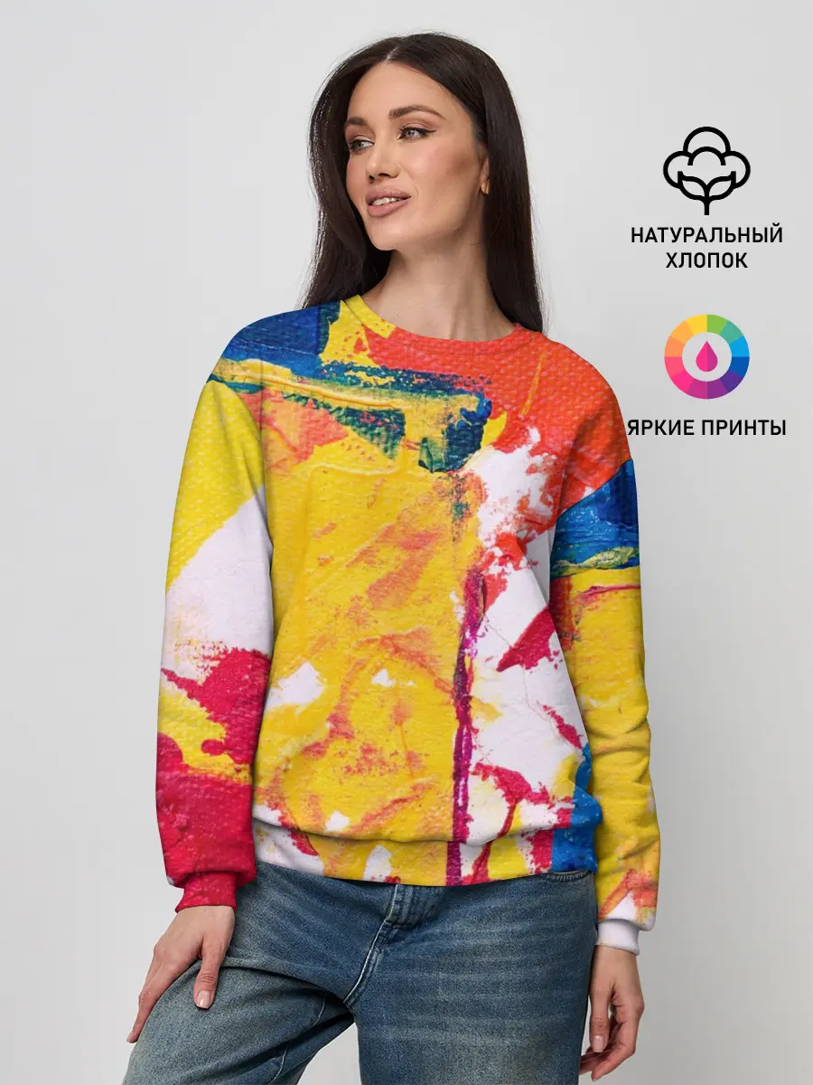 Женский свитшот / Красочное счастье