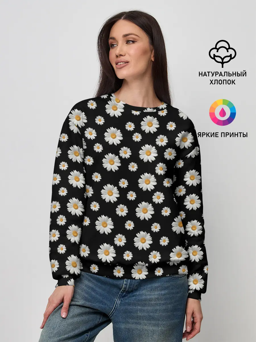 Женский свитшот / Ромашки на чёрном