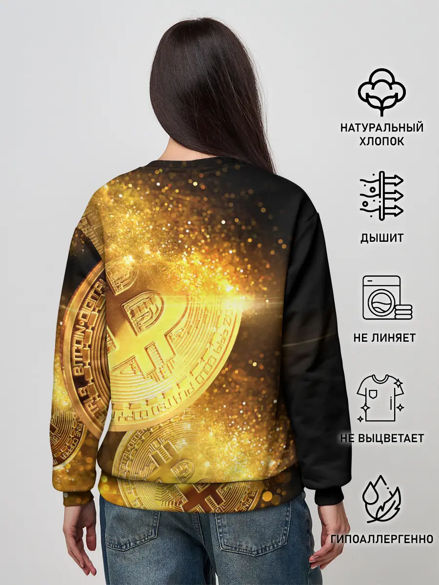 Женский свитшот / БИТКОИН ЗОЛОТО | BITCOIN GOLD