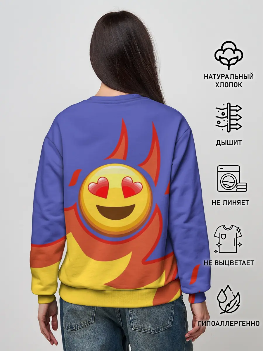 Женский свитшот / Ты горишь как огонь v1