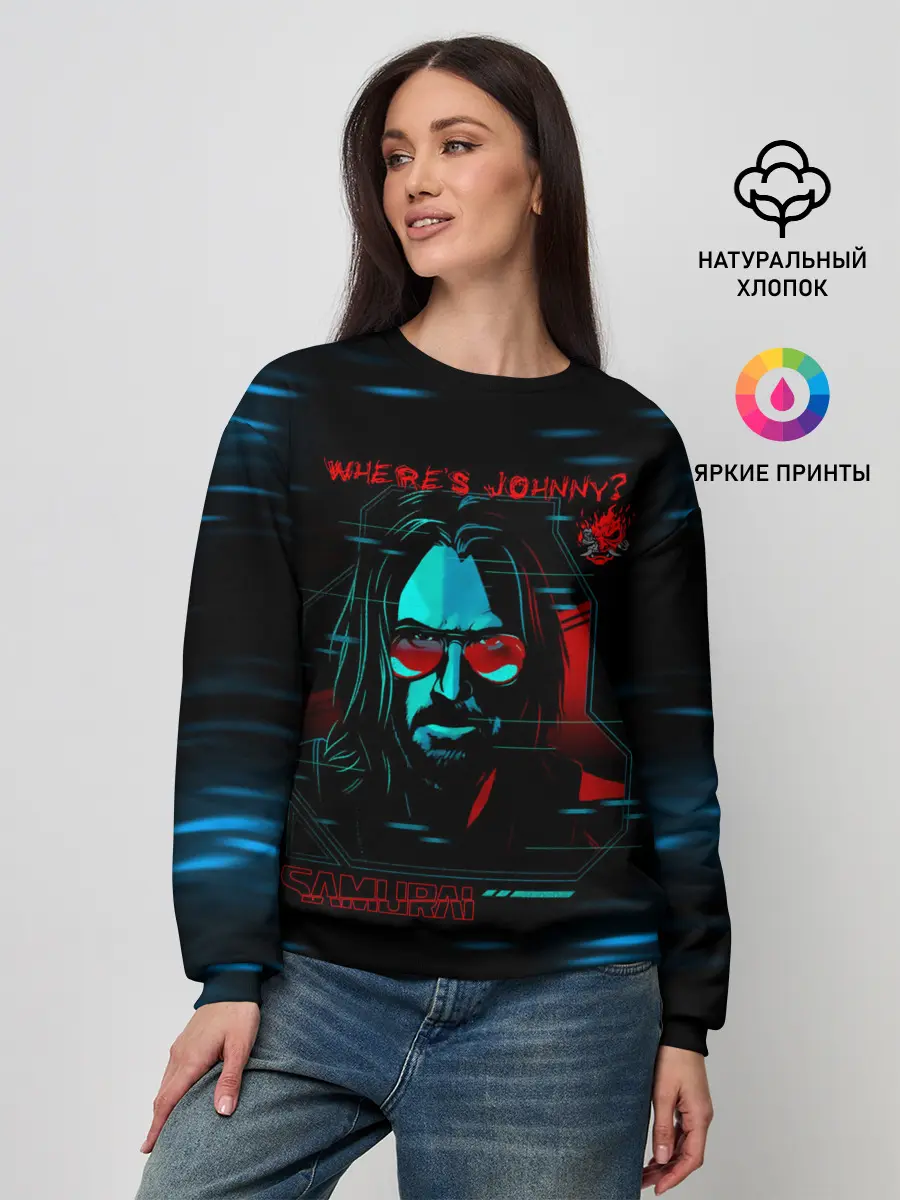 Женский свитшот / WHERES JOHNNY? SAMURAI